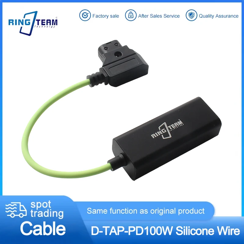 V-Mount Battery D-TAP Male to Type-C PD 100W Female Adapter Cable for Camera Monitor Laptop Phone Flexible Liquid Silicone