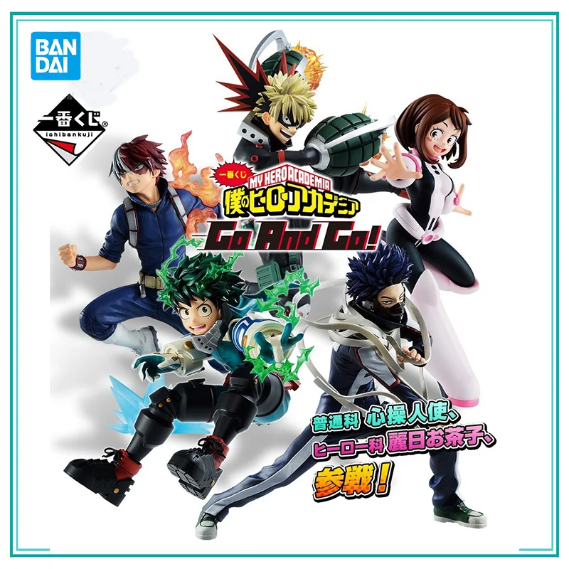 الأصلي بانداي إيشيبان كوجي بطلي الأكاديمية Midoriya Izuku Ochaco Uraraka Bakugou Katsuki أنيمي عمل أرقام لعبة مجسمة هدية