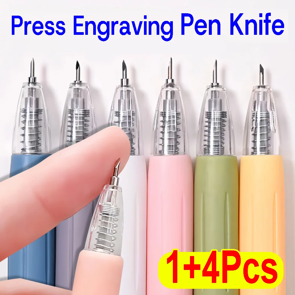 

Пресс-гравировка, ручка, нож, точилка для карандашей, 5 в 1, нож для надписей, ручная резка бумаги, наклейка для ручного счета, канцелярские принадлежности