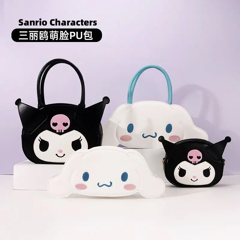 Sanrio Cute Face Women's Bag Cute Kuromi Jade Guigou Handbag Oblique Straddle Bag Size Birthday Gift