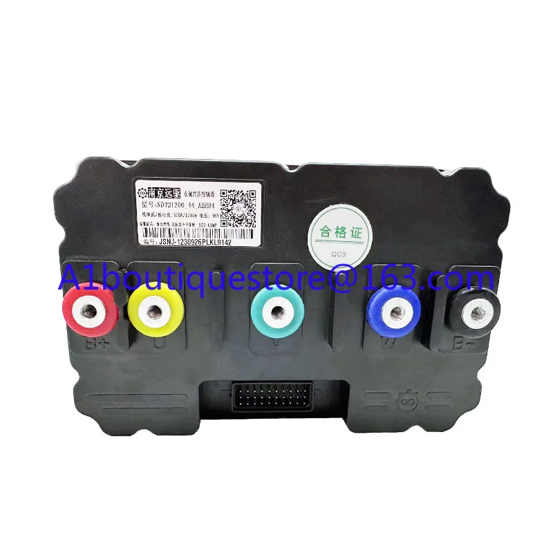 Remote drive 72240/260/X80/450/680/890/1200/1800 controller + Bluetooth module