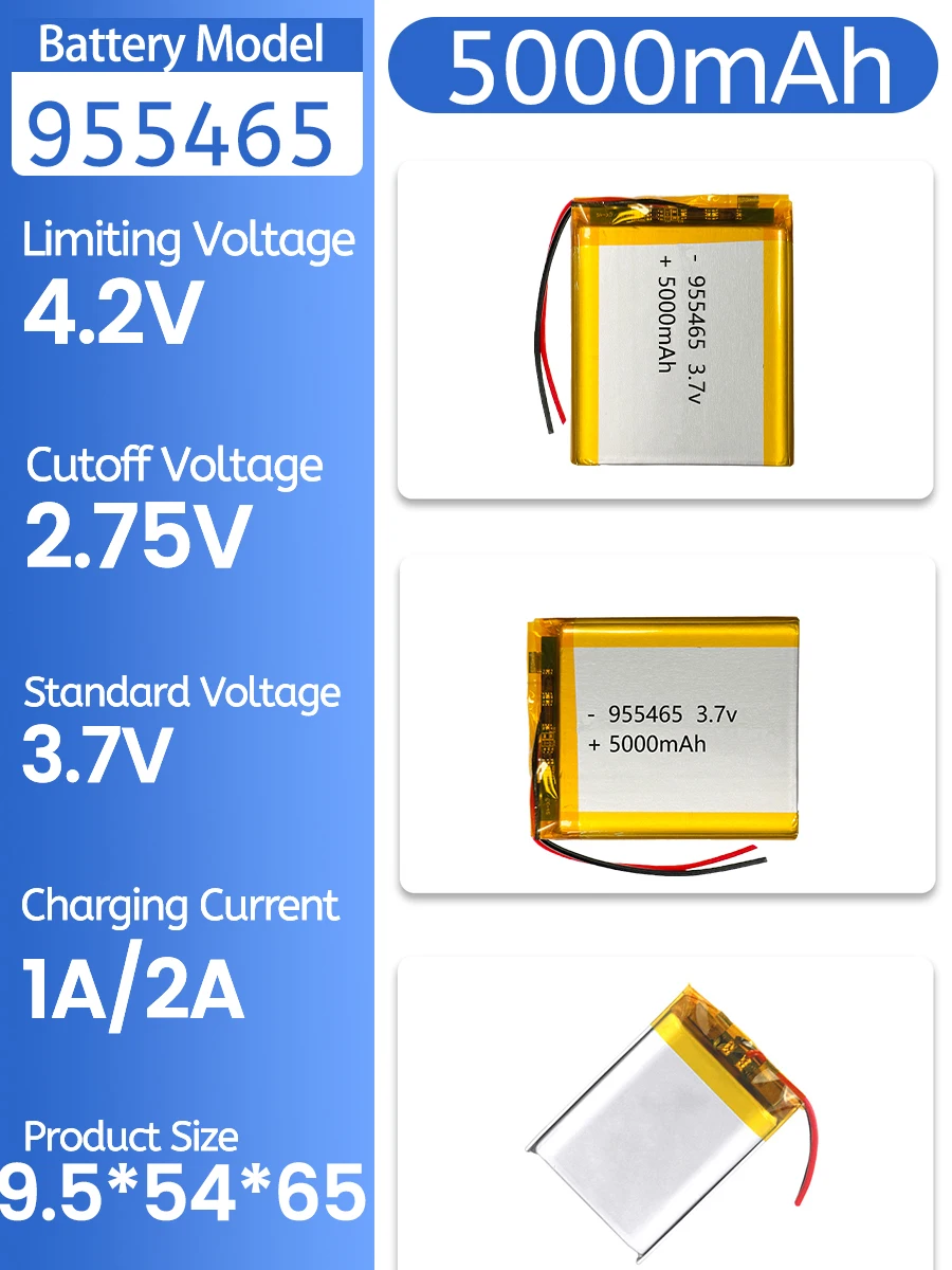

Rechargeable 955465 5000mAh polymer lithium battery, used for driving recorders and beauty equipment