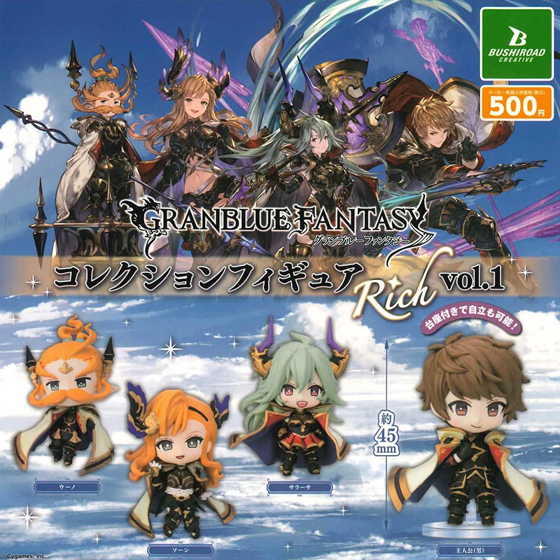 Original BUSHIROAD Granblue Fantasy Gashapon Qversion Mini Anime Action Figure Model Toys Gifts Cartoon Character Collection