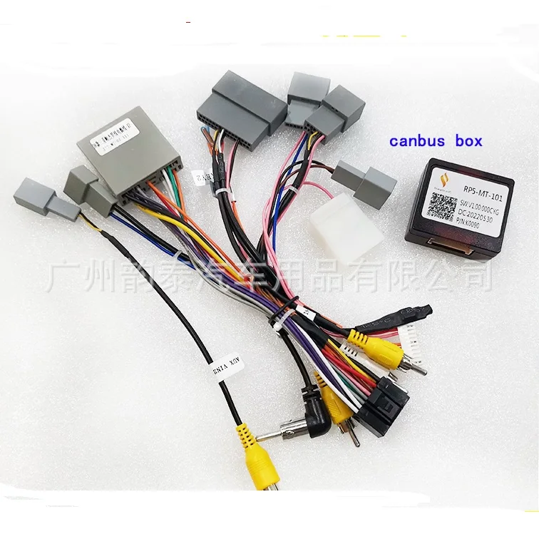 16 PIN Wiring HARNESS CANBUS Decoder For Mitsubishi Pajero 4 V80 V902008+ (Rockford) with Navi Rearview CAMERA Amplifier