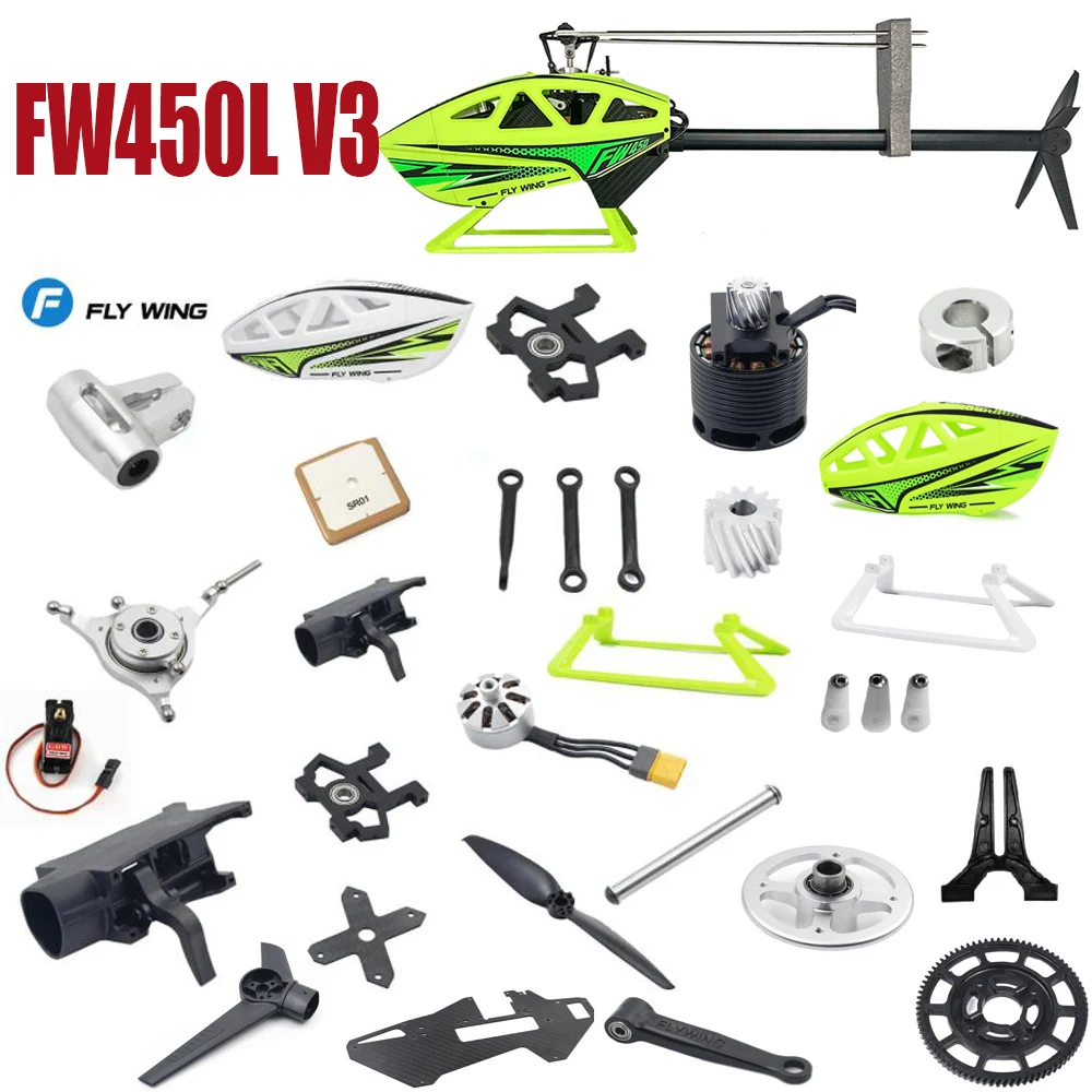 

Fly Wing FW450 FW450L V3 Запчасти для радиоуправляемого вертолета Ременная Передача связь ESC шпиндель сиденья Swashplate главный вал фототрубка