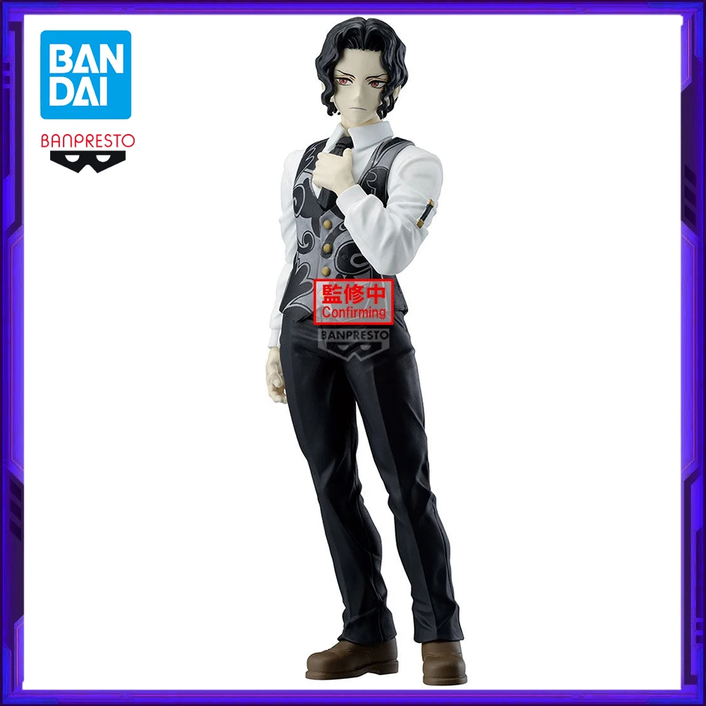 

In Stock Bandai Original Banpresto Demon Slayer: Kimetsu no Yaiba Kibutsuji Muzan Anime Action Figure Model Figures Toys