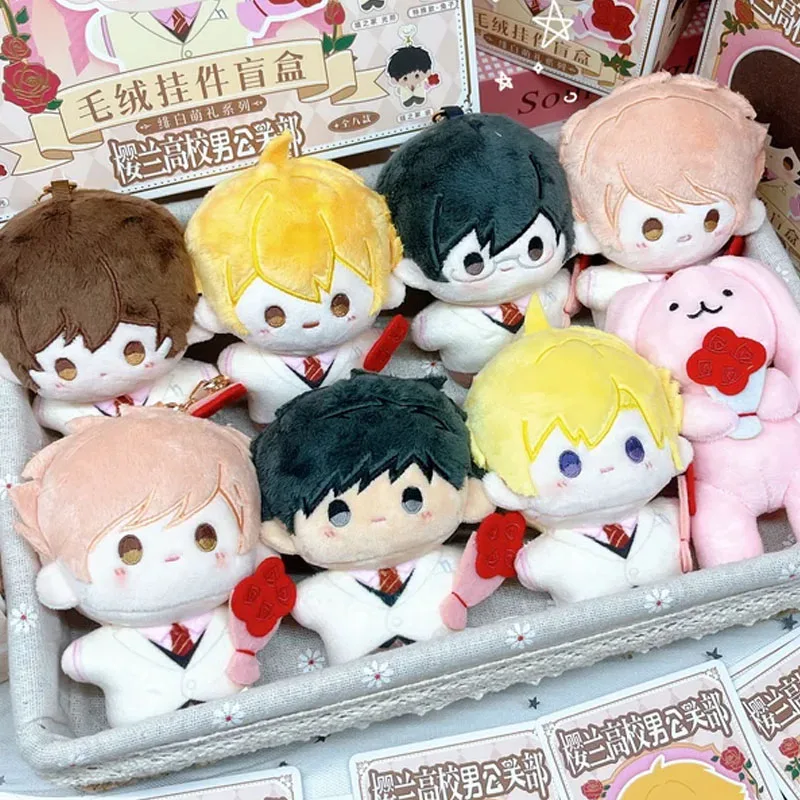 In Stock】 Ouran High School Host Club Blind Box Haruhi Fujioka