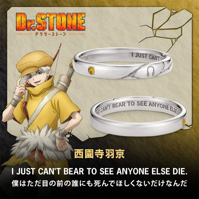 《Dr.STONE》Dr.Stone Light Mist Illusion Stone God Qiankong Xiyuan Temple Yujing Король Лев Кольцо Sikram