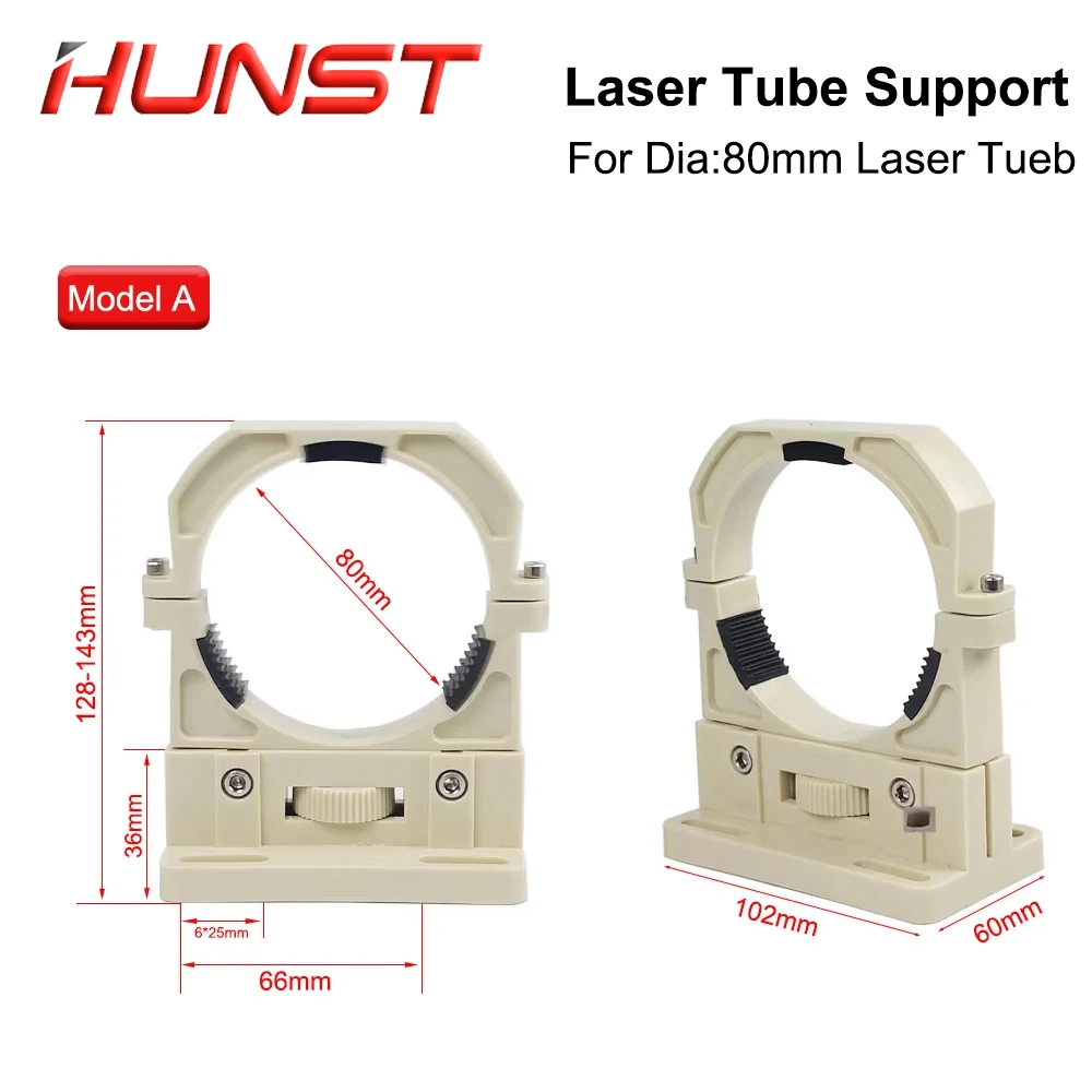 Hunst Co2 Laser Tube Holder Support Mount Flexible Plastic Diameter 80mm for 75-180W Laser Engraving Cutting Machine