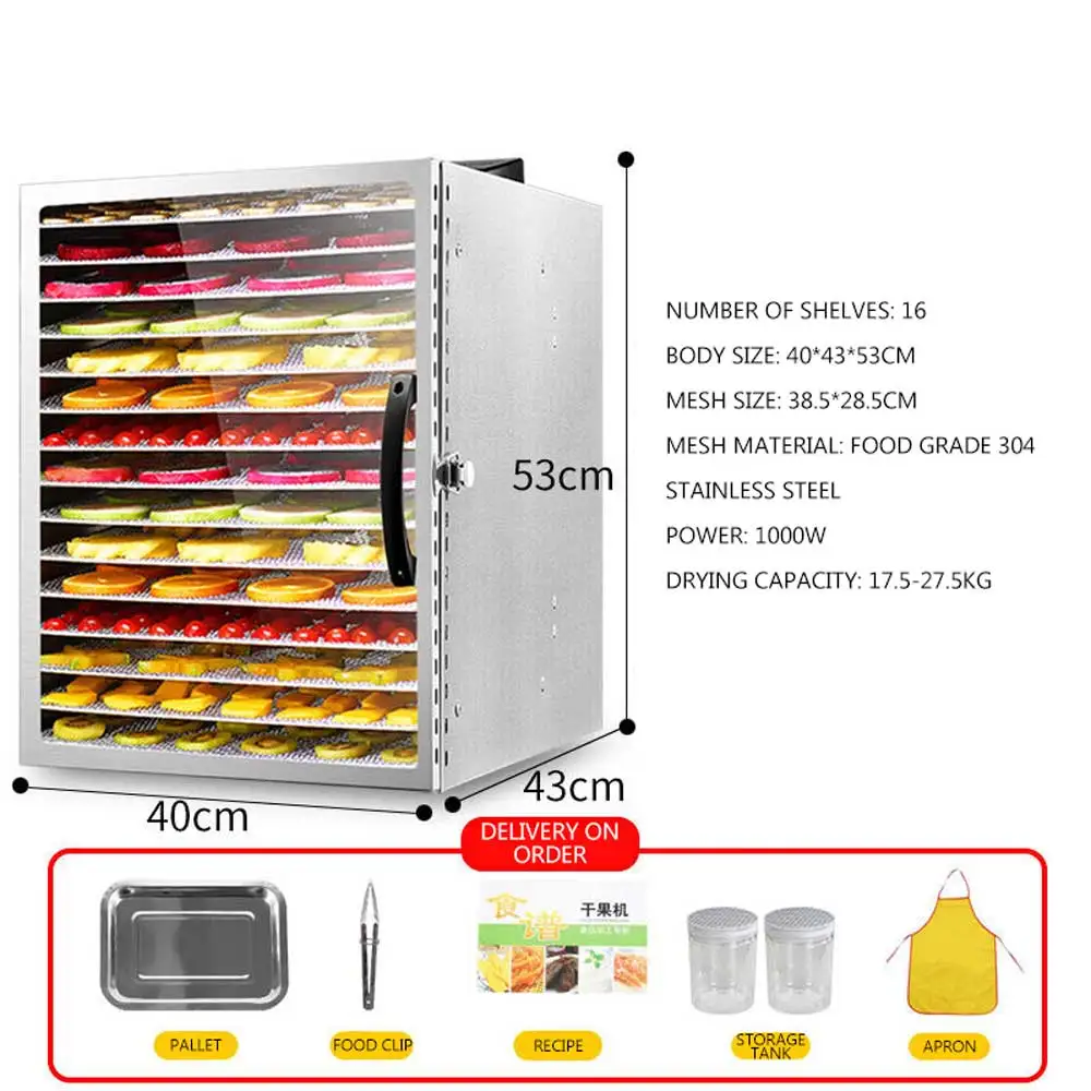 16 Layer Frutas Deshidratadas Food Dryer Stainless Steel Vegatable Dehydrator Commercial Deshidratador De Alimentos