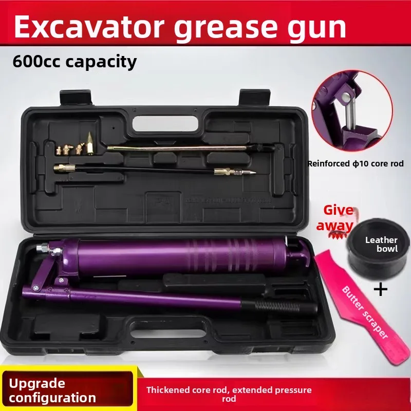 

Самозаполняющийся ручной шприц для смазки высокого давления для обслуживания оборудования