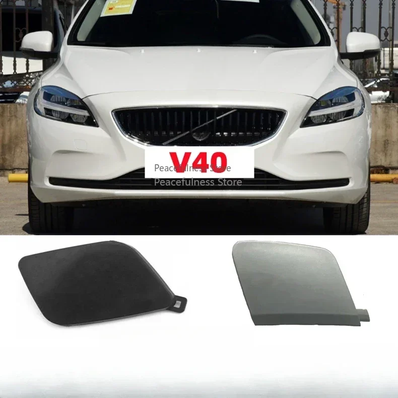 

Suitable for Volvo V40 front bumper trailer cover, rear tow hook cover, water spray cover, cleaning cover