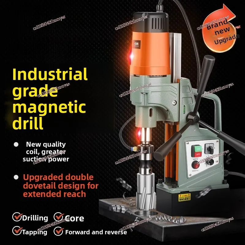 산업용 자석 드릴링 머신 벤치 드릴 소형