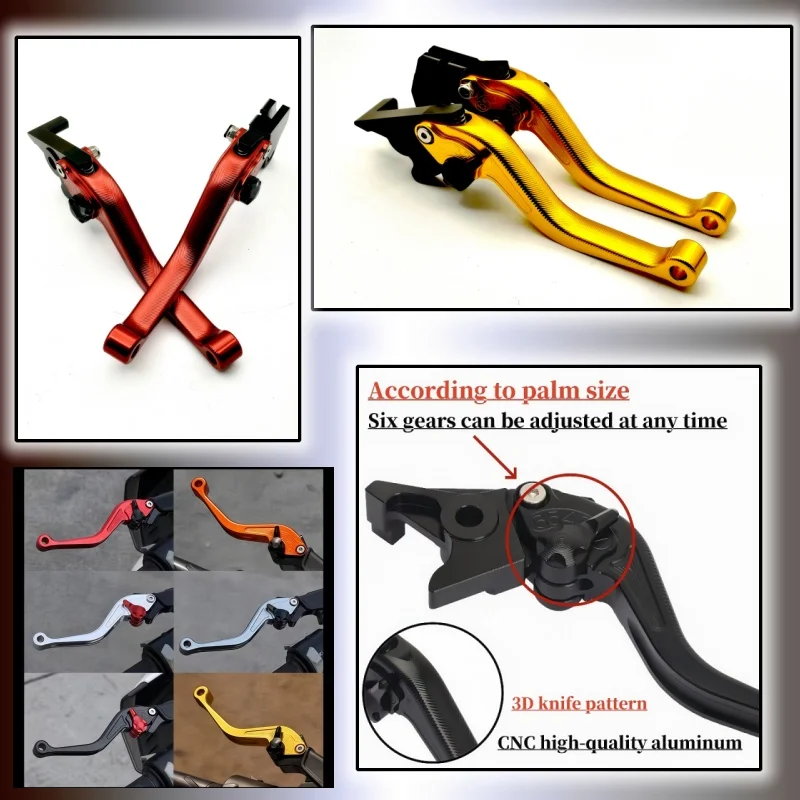 

Запчасти для мотоциклов для YAMAHA XRZ125 2014 2015 2016 2017 2018, рычаг сцепления, набор тормозных рычагов, 3D регулируемые рычаги ручки 2014-2018