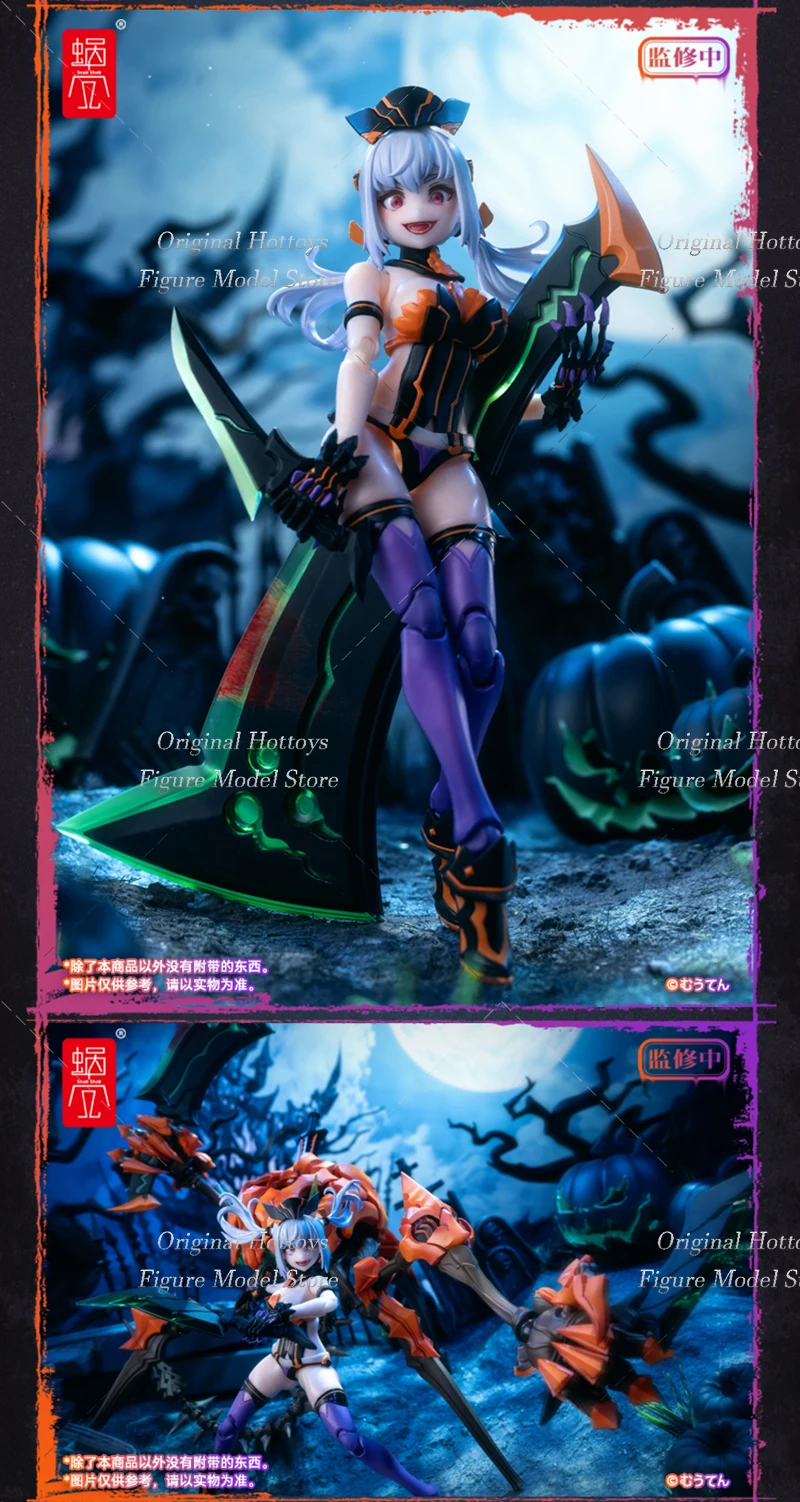 In Stock Snail Shell 1/12 Scale Female Soldier Pumpkin Princess Eye Movable Version Full Set 6-inch Action Figure Model