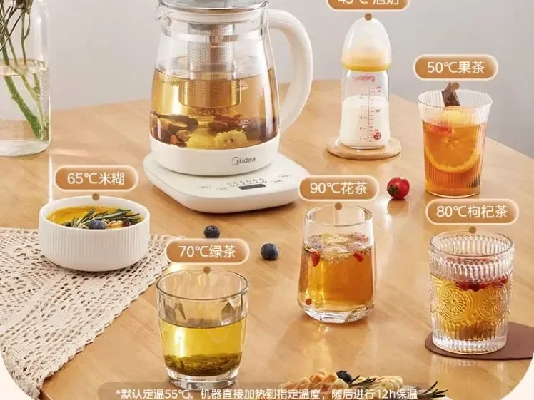 غلاية كهربائية زجاجية ميديا 220 فولت لتخمير الشاي وغليان الماء، والتدفئة، ووظائف متعددة في المنزل والمكتب AF