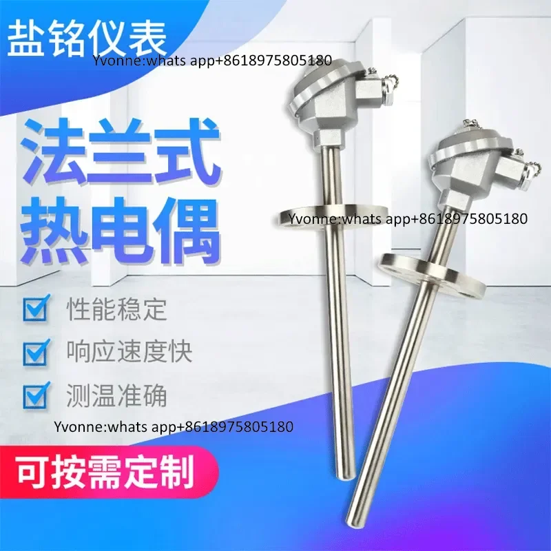 Manufacturers supply thermocouple stainless steel K-type thread, flange thermocouple sensor, large quantity is preferred