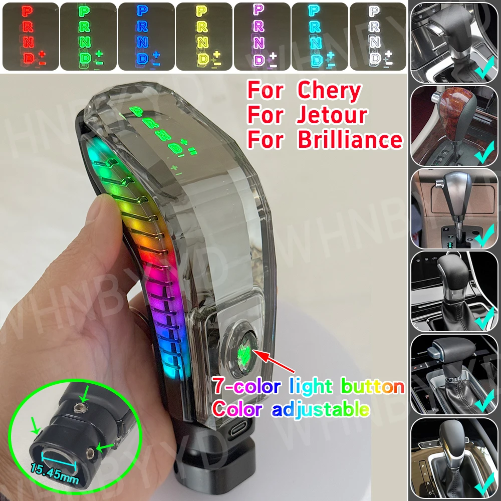 For Brilliance H230 H320 H330 H530 H3 V3 V5 V6 Car Automatic LED Crystal Gear Shift Knob Handle For Chery Arrizo 5GX Jetour X70