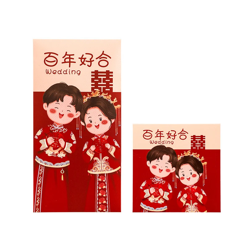 6 pezzi Joyful Large Red tradizionale cinese Wedding busta rossa Lucky Money Bag benedizione busta rossa benedizione degli sposi