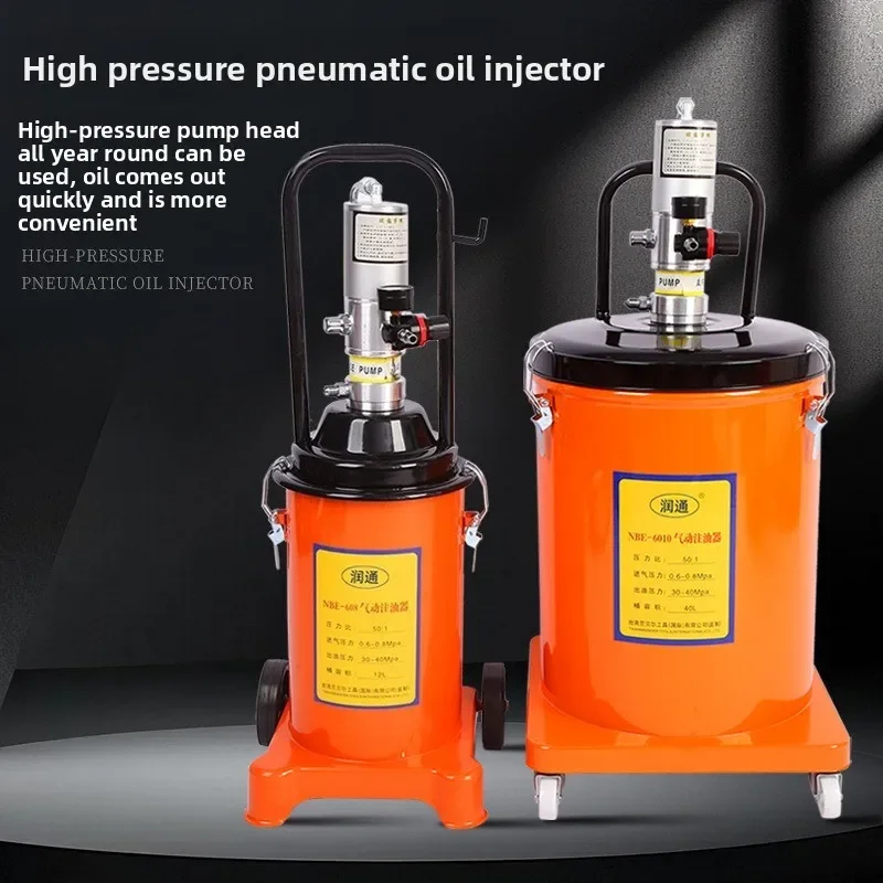 Automatyczna pistoletowa smarownica pneumatyczna wysokociśnieniowa do smaru i oleju, model 2025