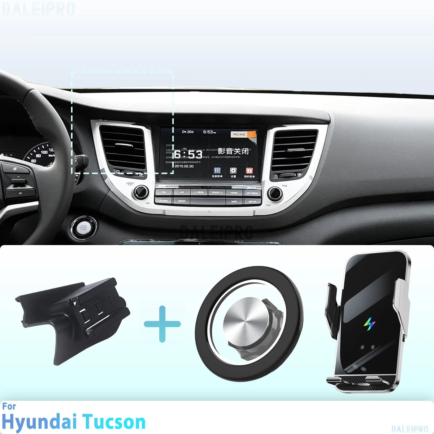 Feito sob medida para hyundai tucson 2015 2016 2017 2018 suporte do telefone carro magnético montagem do telefone inteligente detecção de carregamento