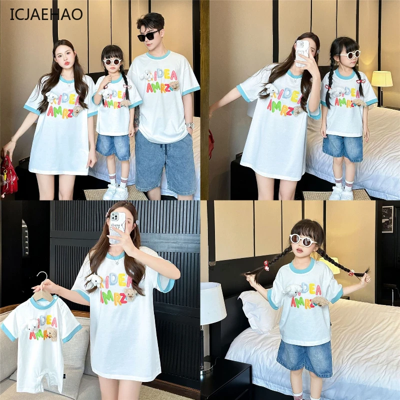 

2025Mother Father Daughter Son Matching Korean Style Loose Outfits Family Set Short Sleeve Shorts Summer Twin Wear Fashion