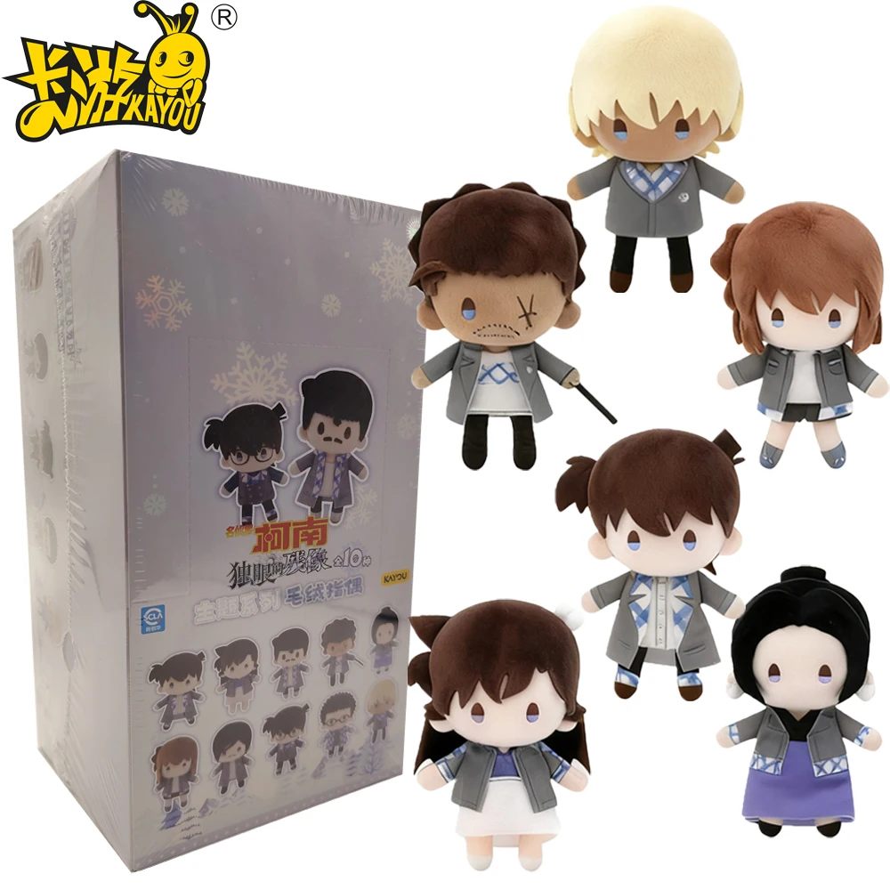 

Genuine KAYOU Detective Conan One-Eyed Flashback Theater Edition Collectible Figurines Model Dolls Toy Children's Birthday Gifts