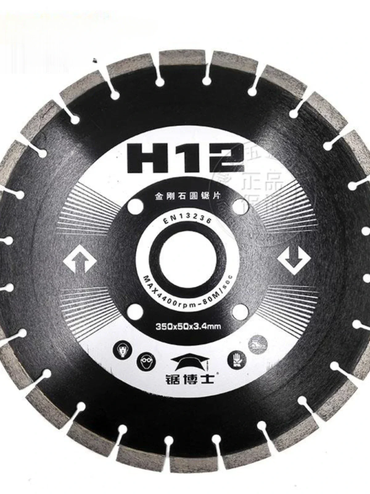 

H15 saw doctor H12 road blade 350 concrete asphalt pavement 400 cutting blade 500 building material saw blade