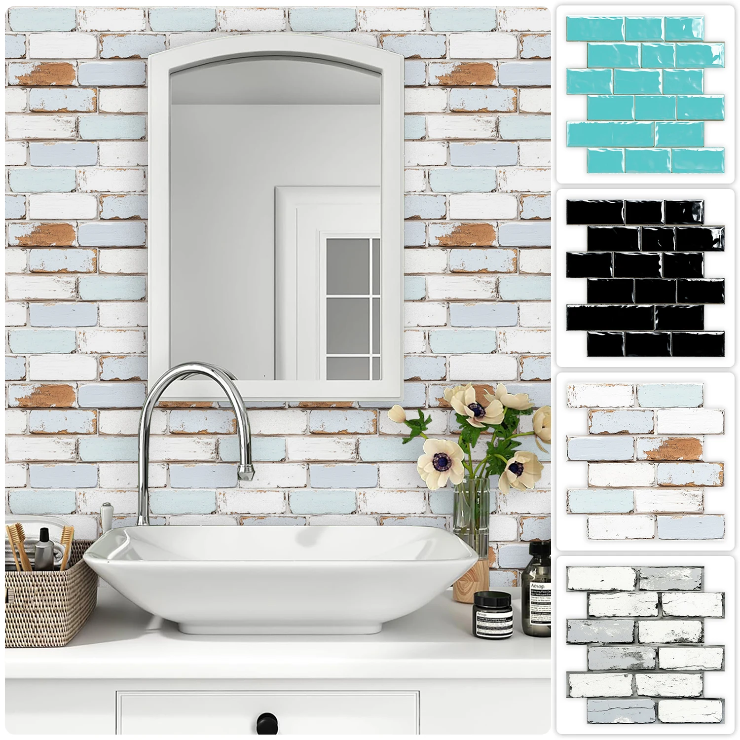 17 أنماط خاصة على شكل تنقش الخشب الحبوب البلاط الجدار ملصق المطبخ باكسبلاش النفط واقية الحمام مغسلة الفن جدارية الشارات #1