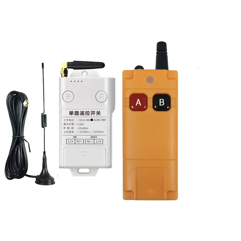 433MHZ Ndustrial DC12V24V 48V 1CH RF Wireless Remote Control Switch Radio Receiver With 20-3000M Long Distance Remote controller