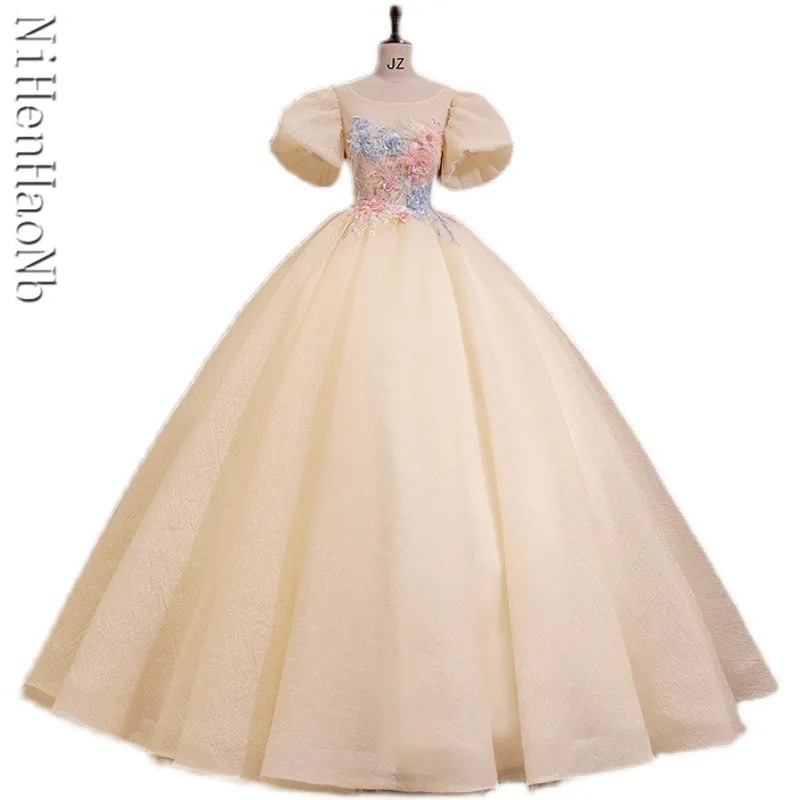 

Yellow Ball Gown Women Quinceanera Dresses Appliques Tulle Prom Party Birthday Gowns Formal Vestido De Fiesta Robes De Soirée