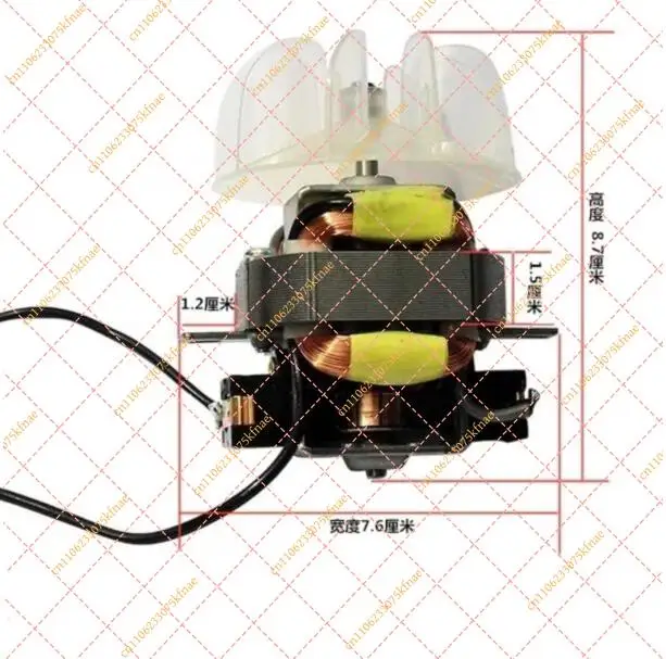 opper Wire Hair Dryer Motor With Fan Blade 220V 1800-2100W High Power Motor for Barbershop Professional Hair Dryer Repair Parts