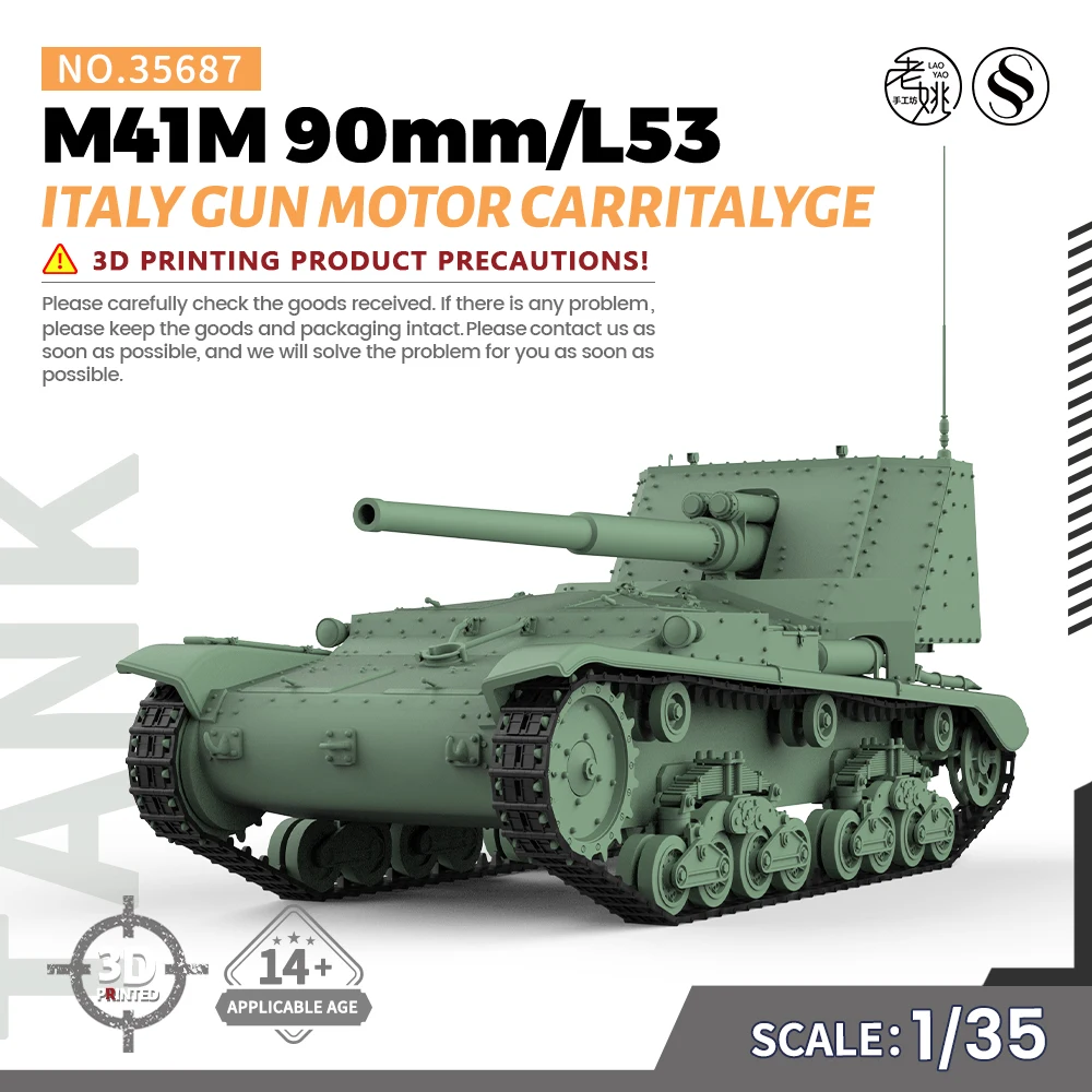 

SSMODEL SS35687 1/35 Military Model Kit Italy M41M 90mm/L53 Gun Motor CarrItalyge