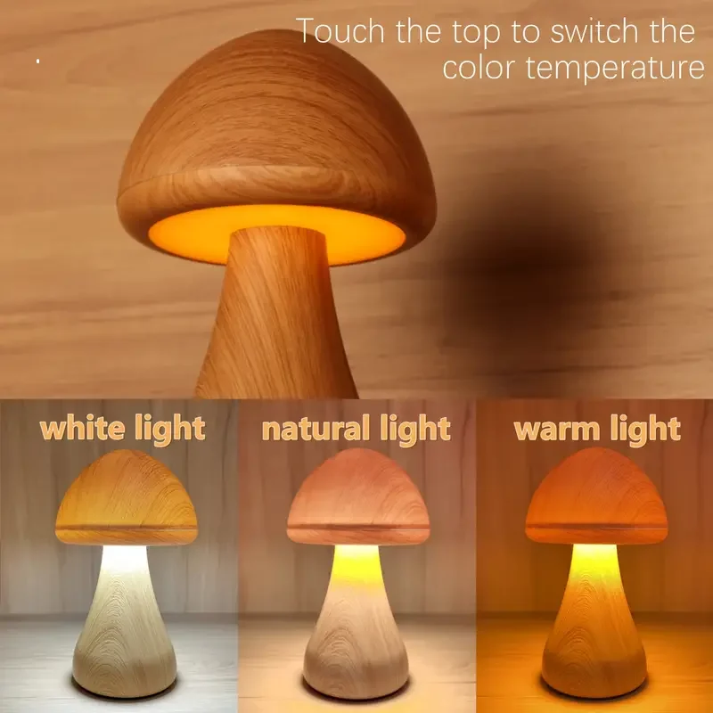 1pc Touch Controlled Color Changing Mushroom Table Lamp USB Rechargeable Wood Grain Design for Bedside & Desktop Lighting