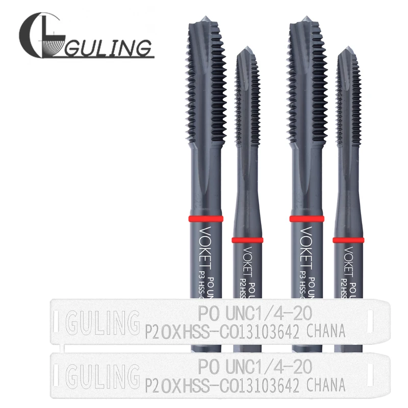 Guling HSS-CO Red R…