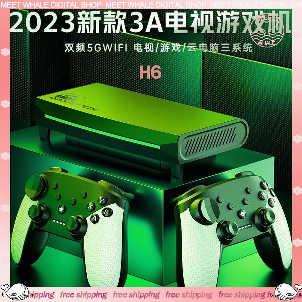 

H6 Handheld Game Controller 4k High-Definition Home Game Console Suspended Charging Controller Two Person Wireless Tv Game Box