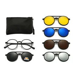 2306A Round Black Frame 6 in 1 Polarized Retro Twin Beams Clips Magnetic Glasses Sunglasses Magnet Can Be Customized