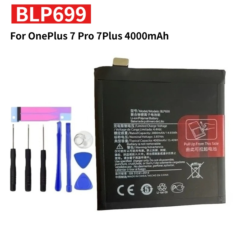 Batterie Premium De Remplacement Pour OnePlus 7T - Neuf Sous Emballage - EAN 3701578032833
