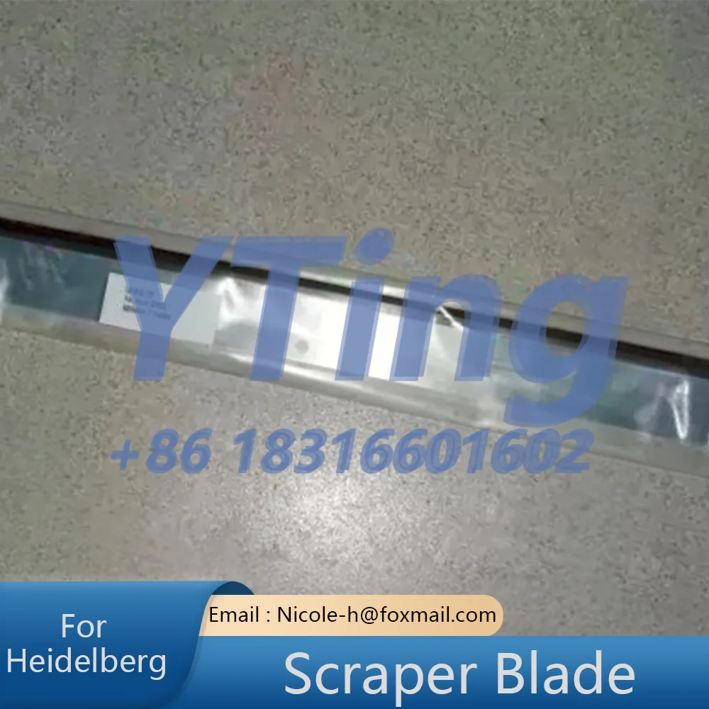 Heidelberg Printing Machine Accessories SM52 PM52 Imported UV Machine Washing Scraper