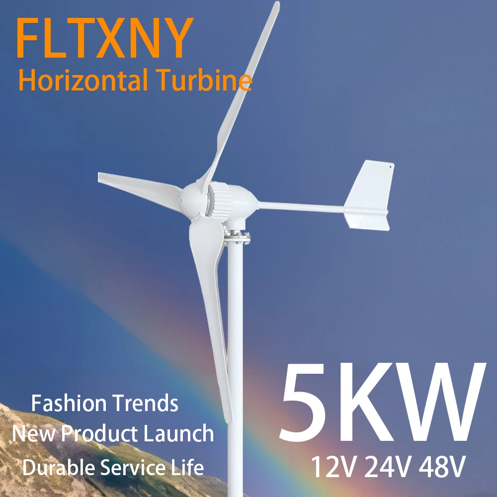 

Ветряная Турбина 5000 Вт полный комплект 48 в 3000 Вт магнитный двигатель свободная энергия ветряная мельница MPPT инвертор генератор электрический