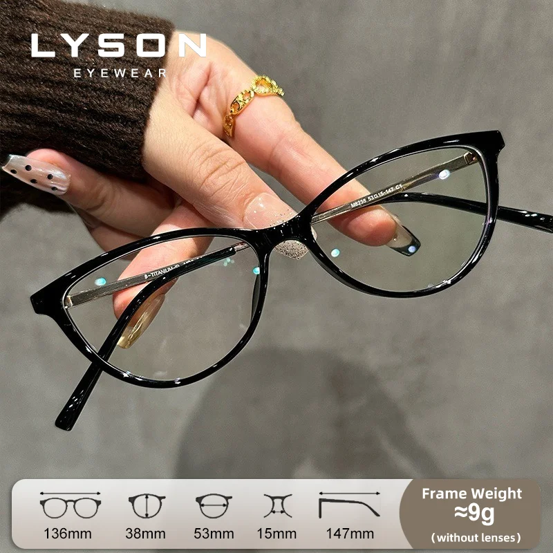 

LYSON Cat Eye Alloy Reading Glasses Women High Quality Anti Blue Light Myopia Glasses Anti-Reflective Optical Eyeglasses Frame