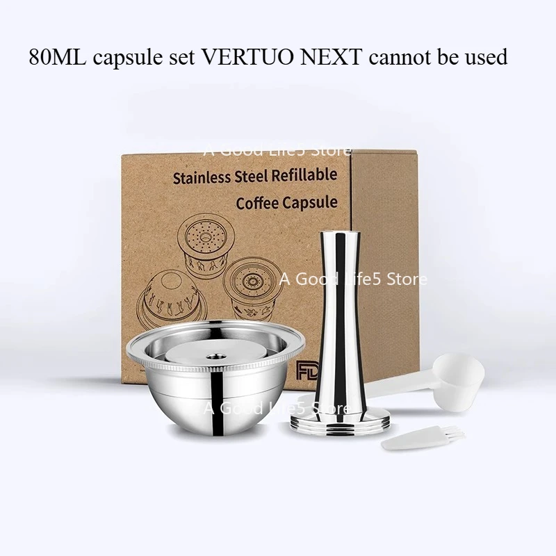 

Apply To NESPRESSO Nestle Vertuo Stainless Steel Coffee Capsule Recycling Machine Accessories
