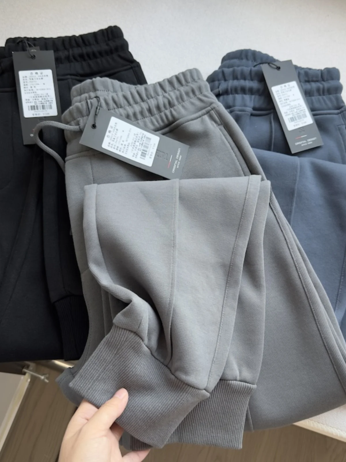 

Men's Knitted Cotton Spor Casual Pants Autumn Winter Faion Urban Sle Loose Fit Long Trousers Small Footed Cuff