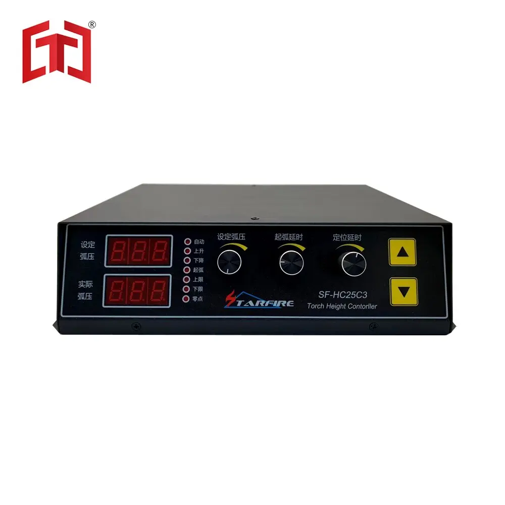 CNC Controller Starfire Height Controller SF-HC25C3 For CNC Plasma Flame Cutting Machine