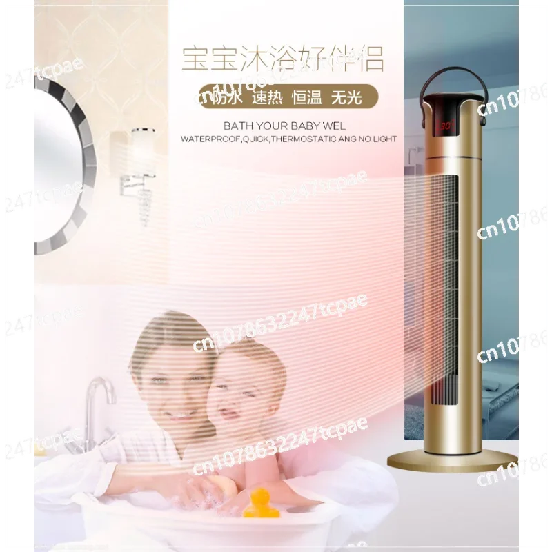 Heater Household remote control electric heater Power saving heater Waterproof tower heating fan Small air conditioner