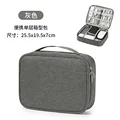 Single layer gray 