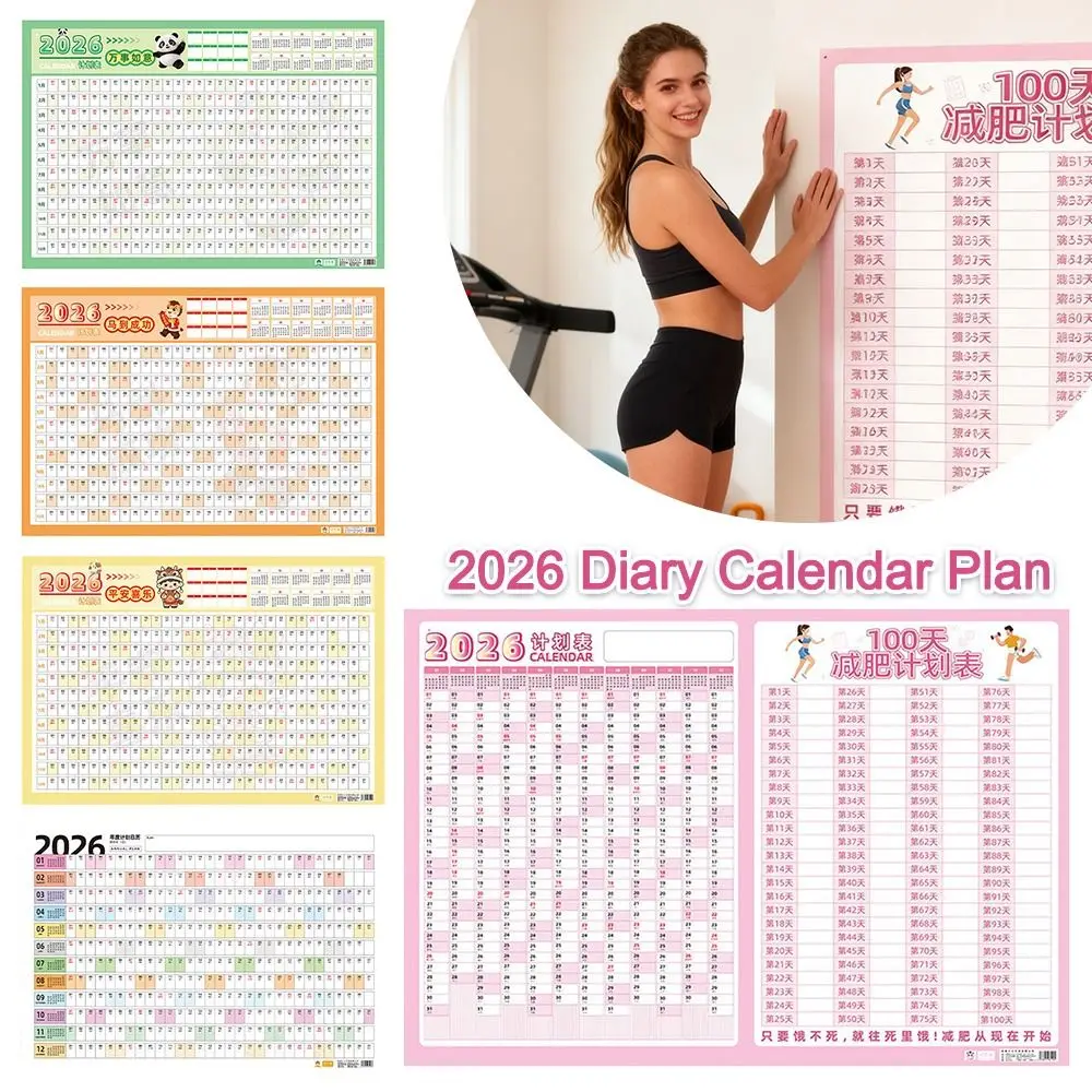 

Durable Large 2026 Calendar Planner Sheet Schedule Sticker Planner Target 365 Days Planner Sheet Wall Calendar Office Supplies