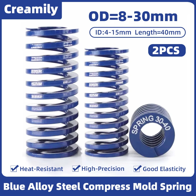 

Creamily 2Pcs Blue Light Load Mold Spring Alloy Steel Compression Spring Steel Outer Diameter8-30mm Inside Diameter4-15mm L40mm