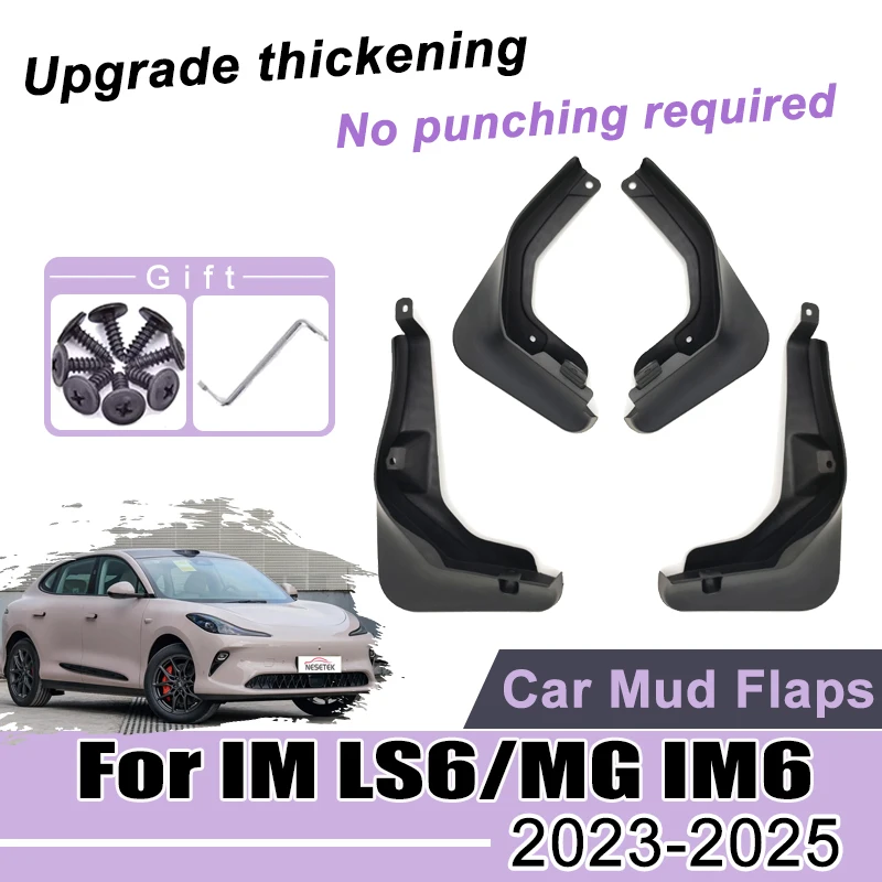 

Car Mudguards for MG IM6 IM LS6 2023 2024 2025 Front Rear ABS Wheel Mud Flap Guard Splash Flap Mudguards Fender Auto Accessories