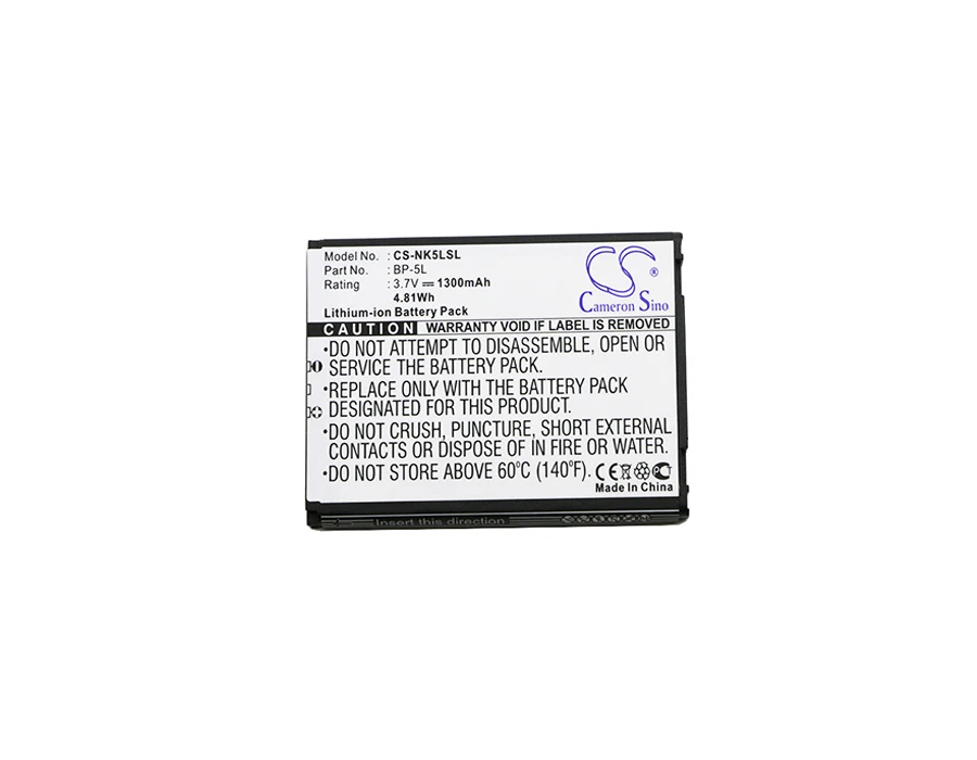 CS Replacement Battery for Nokia 7710,770,7700,9500,E61,E62,N800,N92 PN:BP-5L 1300mAh / 4.81Wh